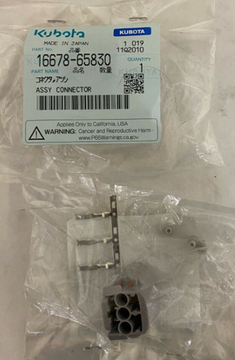 [KU-1667865830] Kubota Plug - Alternator 16678-65830