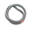[TF-BT1533] C124-A109 Timberwolf TW150VTR &amp; TW160PH Hydraulic Pump Belt. TW13/75 Rotor Belt, XPA900